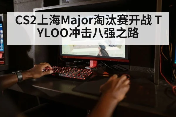 counter strike gameplay